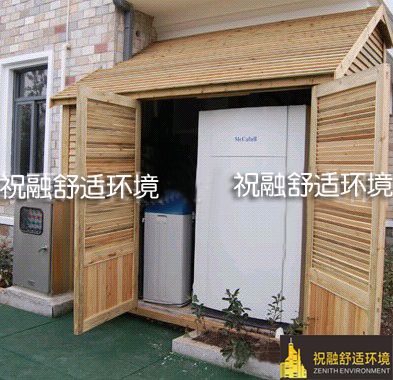 環(huán)保地源熱泵和家庭地暖系統(tǒng)有那些差別 環(huán)保地源熱泵和家庭地暖系統(tǒng)有那些差別